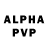 Alpha-PVP Соль Sanjeev Atherton