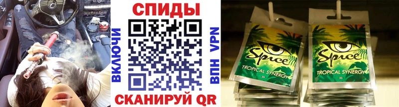наркотики  Александровск-Сахалинский  Бутират буратино 