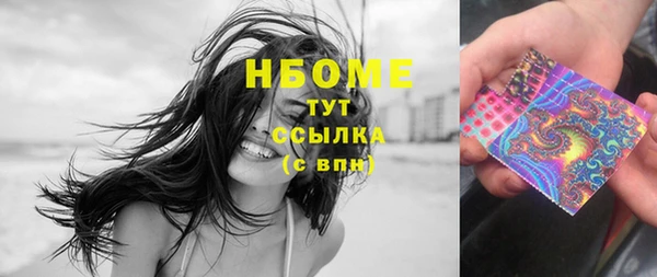 гидропоника Абинск