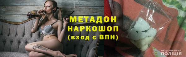 гидропоника Абинск