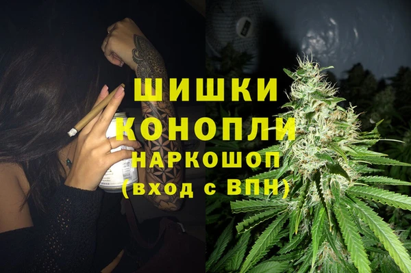 гидропоника Абинск