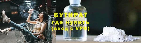 дмт Остров