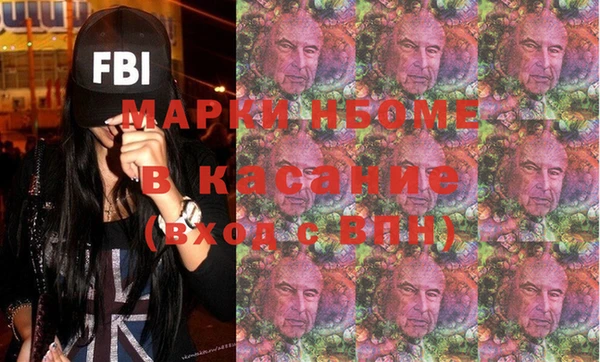 гидропоника Абинск
