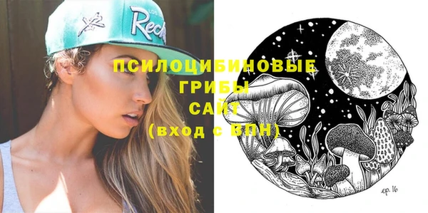 прущий лед Абдулино
