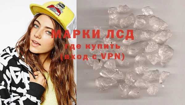 гидропоника Абинск