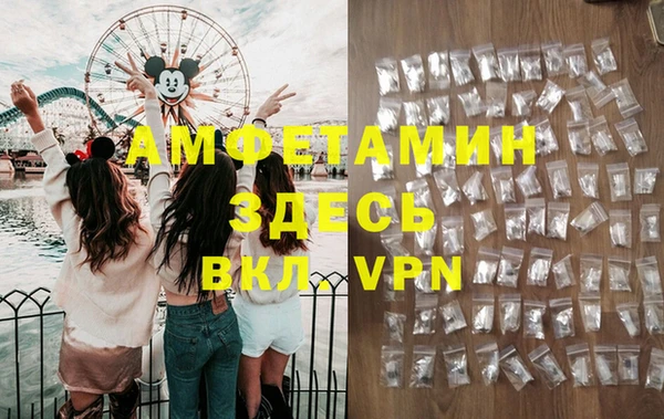 гидропоника Абинск