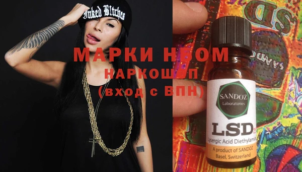 метадон Абаза