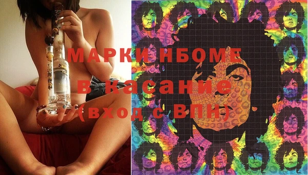 гидропоника Абинск