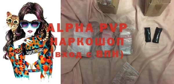 метадон Абаза