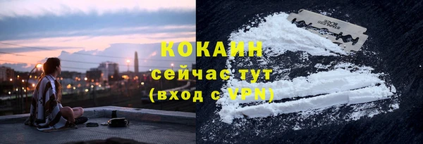гидропоника Абинск