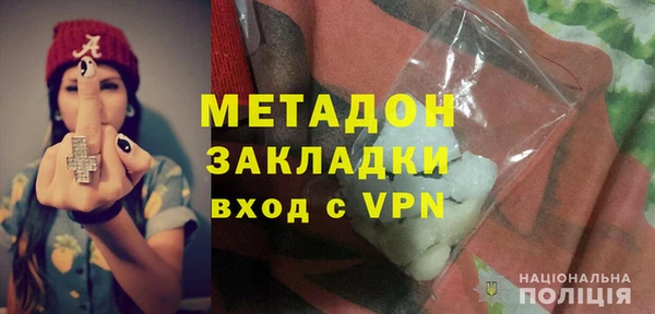 гидропоника Абинск